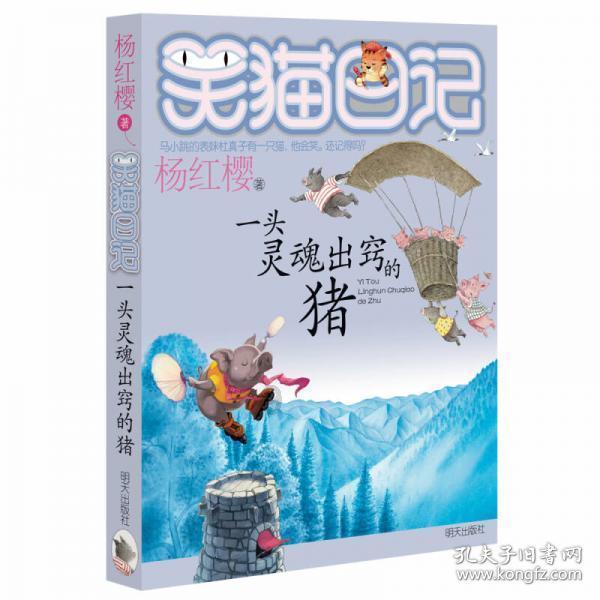 逃离灰色调房屋