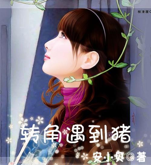 划龙舟吃粽子