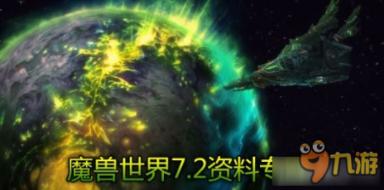 鲍峰庭走访慰问地级老同志和困难职工