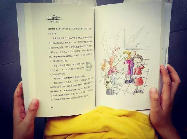 鲍峰庭走访慰问地级老同志和困难职工
