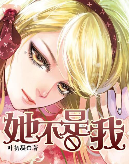 逗小猴开心系列197