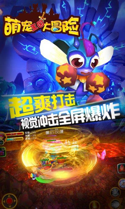 律师举报江西一法院副院长毕业论文抄袭，母校南京大学已介入调查