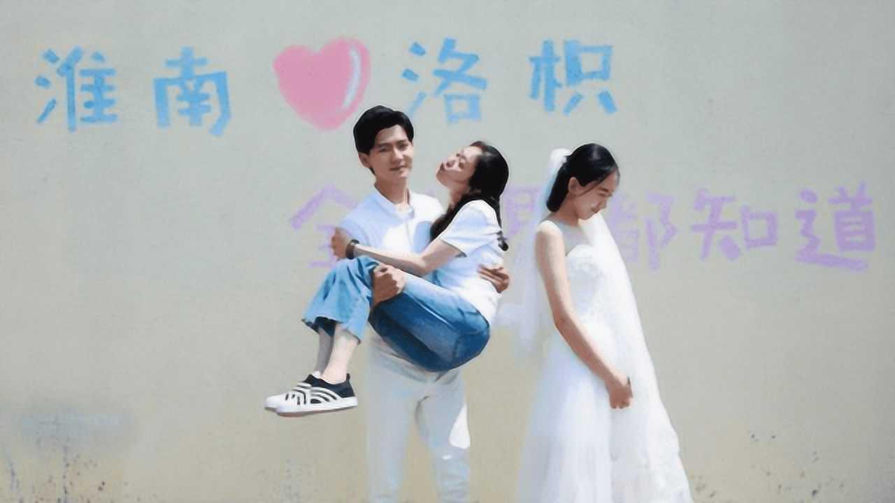 为什么现在的年轻人都爱熬夜？游戏画面