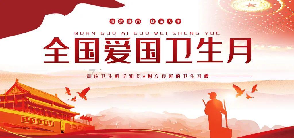 逗小猴开心系列163