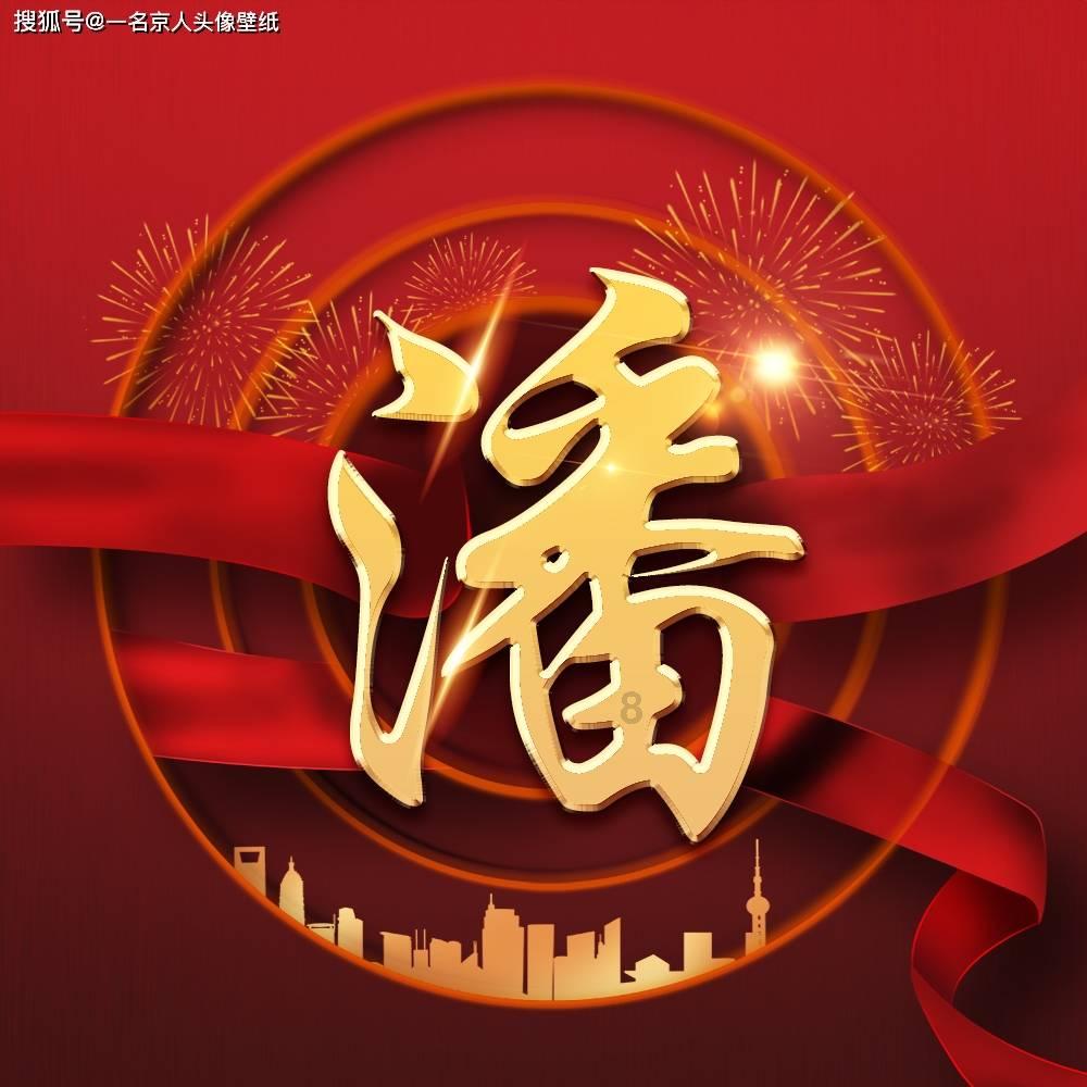 寻找遗失的光盘