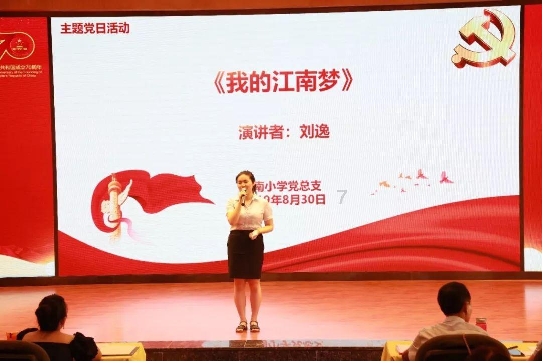 你听过最遗憾的分手原因是什么？游戏画面