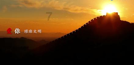 按照古代传递速度，从京城的圣旨到广州需要多久