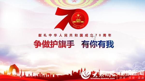 碰然心动