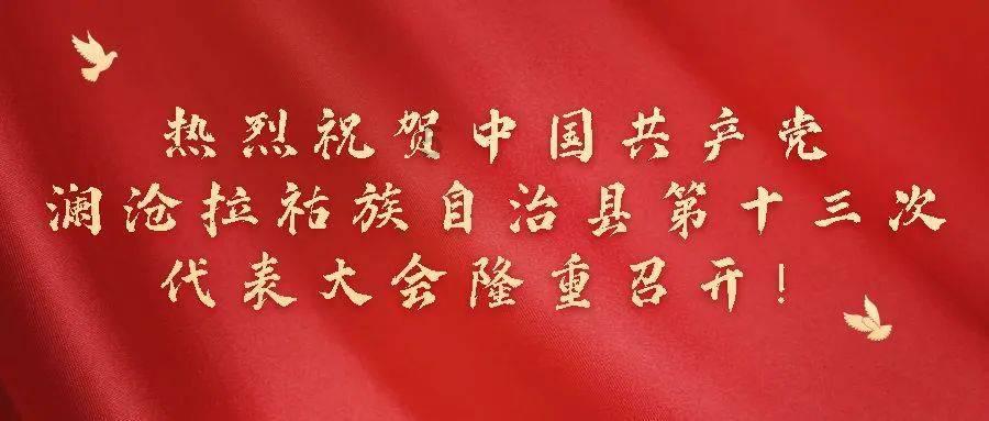 独狼逃跑