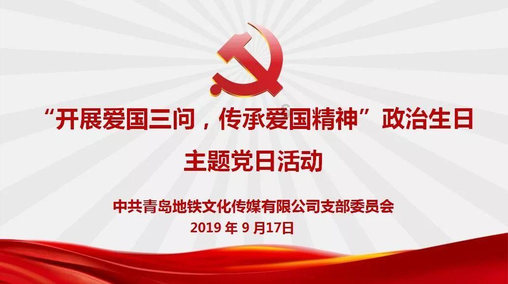 澳超西部联VS西悉尼漫步者:一场激烈的比分预测