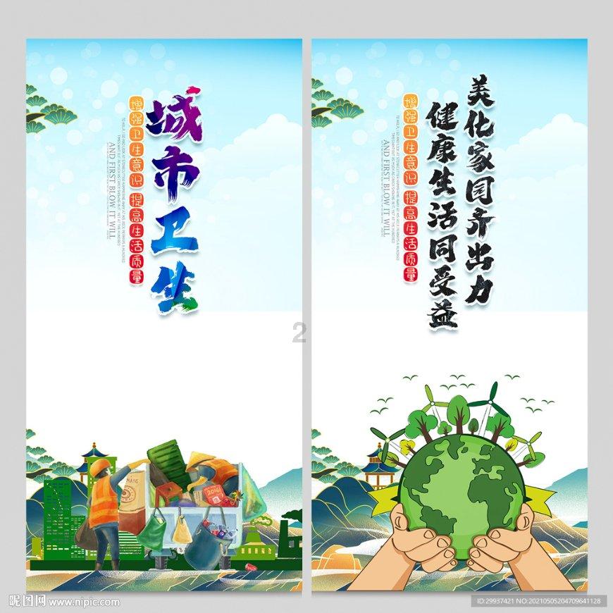 “蒸蒸”日上迎新春 “烟火气”升腾饱含百姓对新生活美好期盼