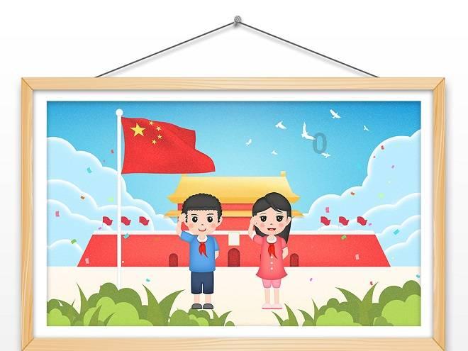 金庸群侠传