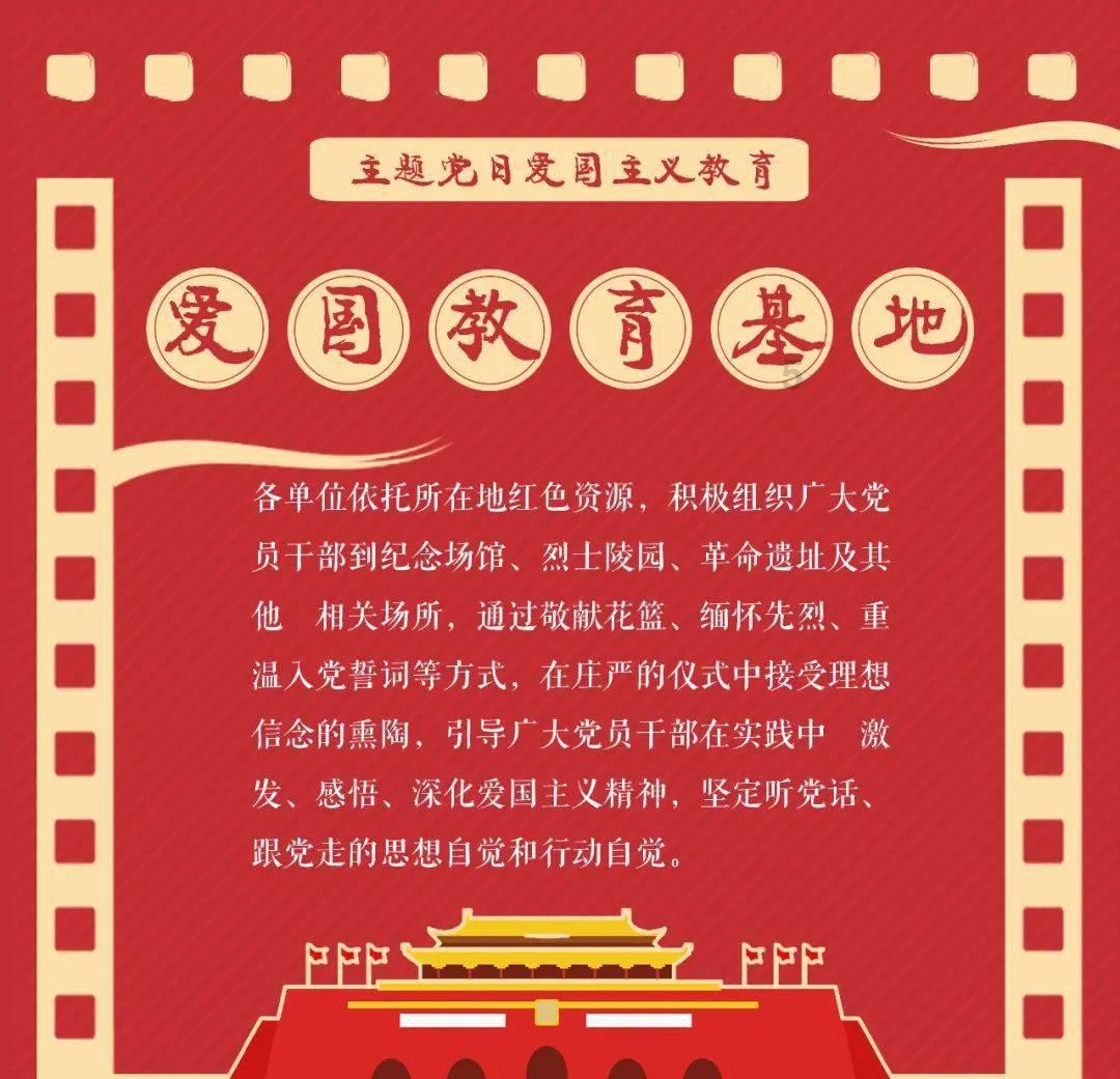蝙蝠侠：阿甘骑士