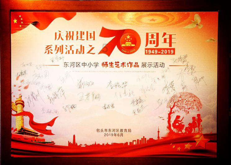 坦克防御战争