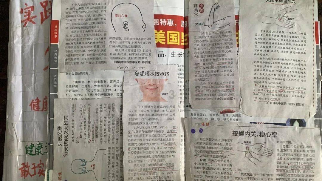 大豪宅逃脱6