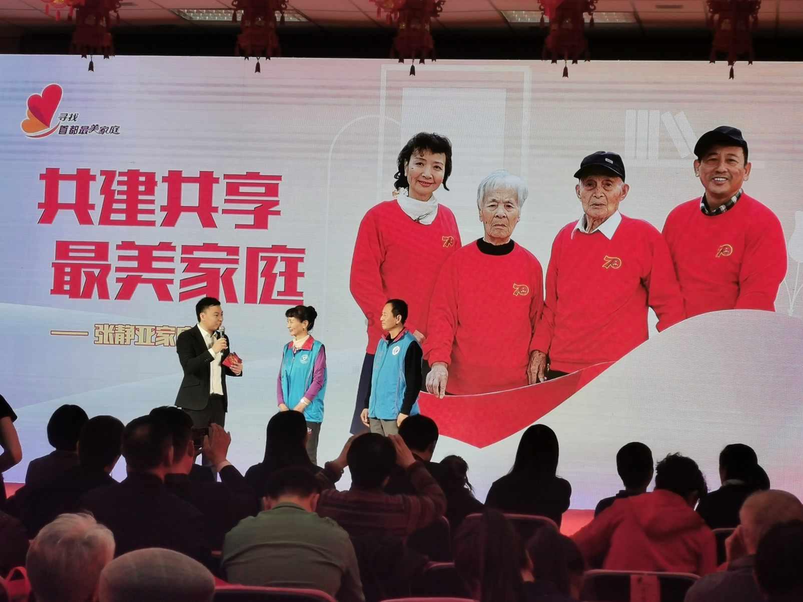 光彩瓷器哪里鉴定，收费吗游戏画面