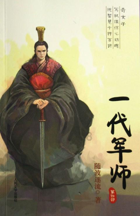 叠方块消消看