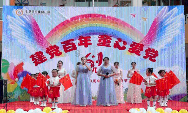 小米粥吃了有什么好处？游戏画面