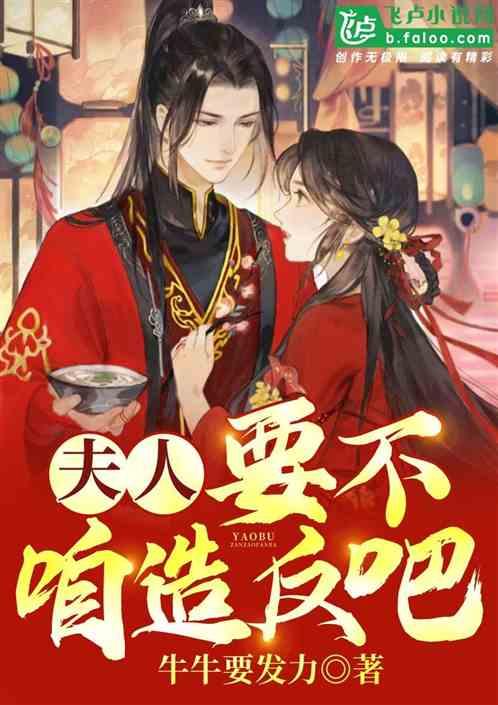 隐藏的危险