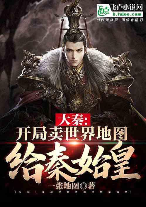 云上的歌