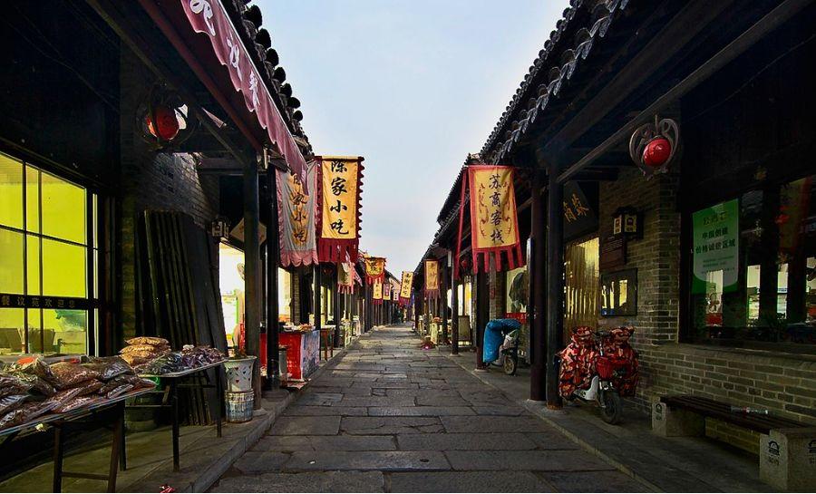 【反诈宣传】漫说反诈法|“投资理财”APP能实现财富梦想吗?