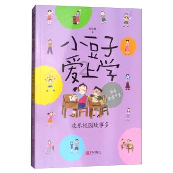 煮羊肉汤,奶奶教我多加一料,做出的羊肉不仅不膻,还鲜到不行